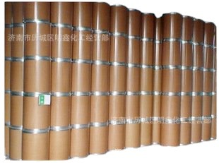 品质保证碱性染料  亚甲基蓝 量大优惠水溶性碱性品蓝