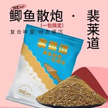 ���R����С�_��ɢ�ںڿӌ����r���~�D��Ұ឴�C�������~