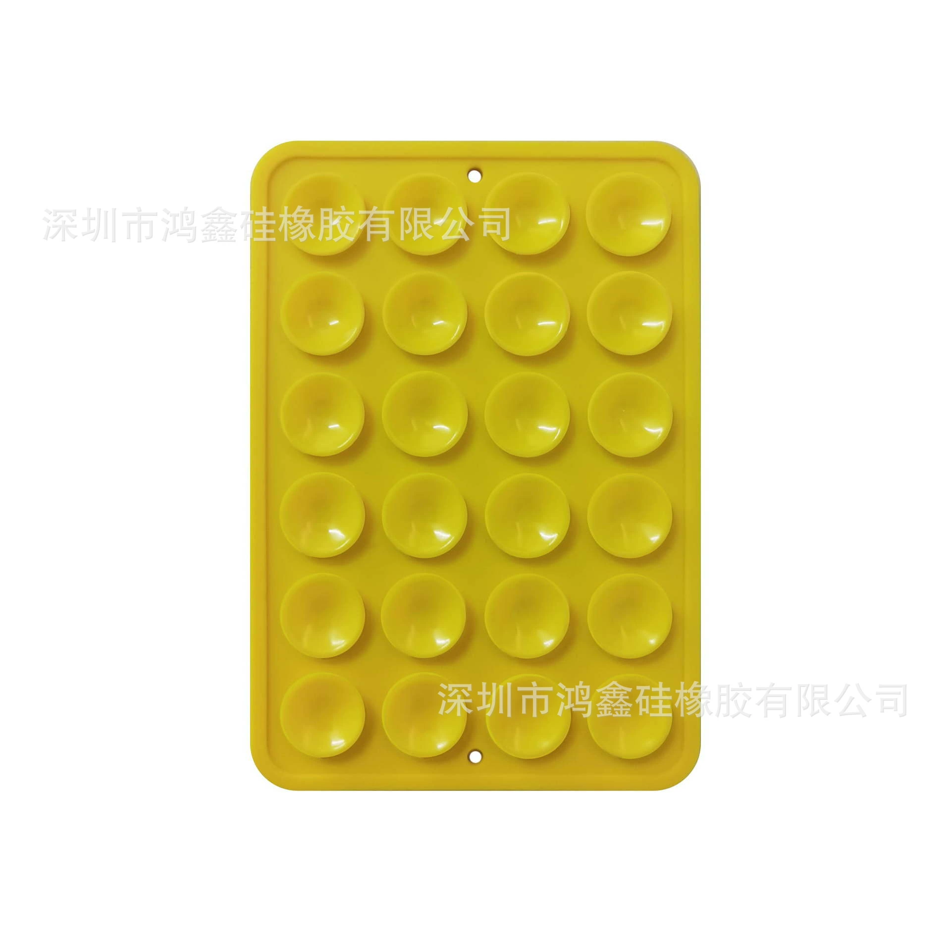 Square silicone universal non-slip phone holder, (Physicals)