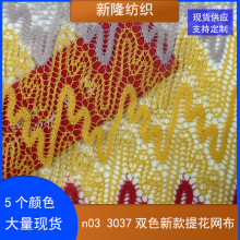 �F؛�pɫ�¿��Ứ�W���b��l��^���W�����b�����B��ȹ���ϾW��