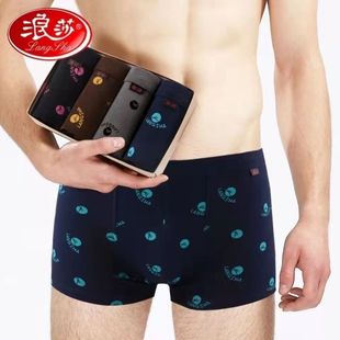 ��ɯ��ʿ��ѝ�ļ������Ľ�ѝ����ƽ�Ƕ�ѝ�^�����\��͸�ⱡ��ѝ��