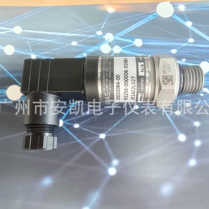 M3266-00000B-010BG 美国MEAS压力传感器   现货秒发