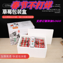 ���Sֱ�N2020�¿�͸����ݮ���b�в�ݮ���f�в�ݮ��ĭ���ݮ�YƷ��