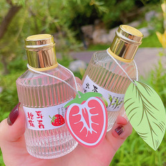 A Journey of Fragrance in Xiao Cheng Yi Xiang: Perfume Cloud Top Tea Scent Strawberry Watermelon Light Fresh Long-lasting Delicate Fragrance One Piece Dropshipping
