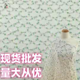 时尚亮片多色绣花布 珠片绣 精美晚礼服珠片绣蕾丝花边刺绣面料