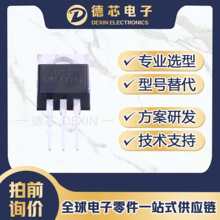 LD1117AL-AD-TA3-A-T �zӡLD1117AL ���bTO-220 LD1117AL LD1117