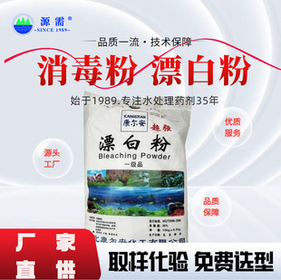 �Bֳ��Ư�׷ۄ������� �������}30%����ˮ�a�Bֳ�~ș
