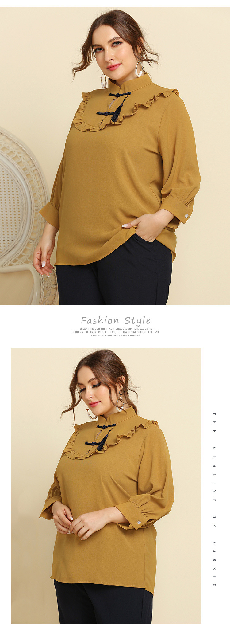 Plus Size Stand-Up Collar Solid Color Tassel Top NSJR31740