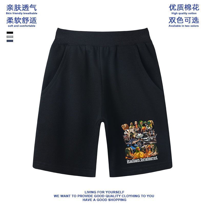 アメリカの山と海の古典 Tongtongge 木の棒男子供服トレンドブランド周辺服子供半袖 Tシャツトップストレンディな子供の新しい|undefined