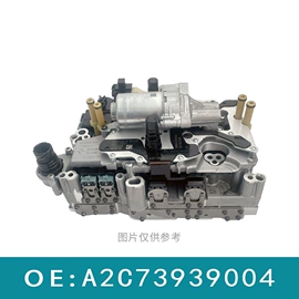 其他发动系统;其他传动系统;飞轮/齿轮