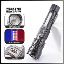 �羳�¿�����Ͳusb��늑��⑪�������׼������Ͳ��cob������