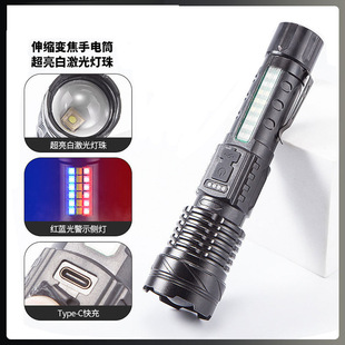 �羳�¿�����Ͳusb��늑��⑪�������׼������Ͳ��cob������