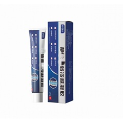 Swelling earthworm leg body care ointment, vein cream, static cream, vein curve cream, tension cream, one-piece dropshipping