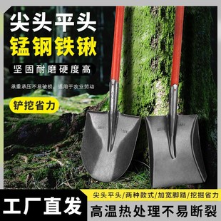 �Ӻ�����P䓖}�P�^�}�^���������P�ӈ@ˇ�������P�r�߼����F�@�^