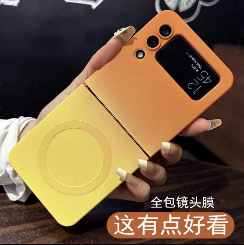 Gradient Liquid Suitable for Samsung Z Flip7 Mobile Phone Case Anti-Fall Foldableing Screen Tpu Magnetic Z Flip6 Protective Case Gradient Liquid Suitable for Samsung Z Flip7 Mobile Phone Case Anti-Fall Foldableing Screen Tpu Magnetic Z Flip6 Protective Case