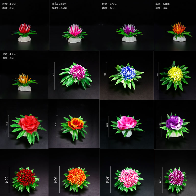 ✅酒店意境菜品冷菜盘饰餐饮刺身摆盘装饰花草创意小摆件寿司点缀