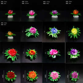 ✅酒店意境菜品冷菜盘饰餐饮刺身摆盘装饰花草创意小摆件寿司点缀