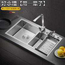 �Ӻ�ˮ���p�ۆβ۲��P��ֹ�ˮ�ۏN��ϴ����ϴ���ϴ����ȫ��