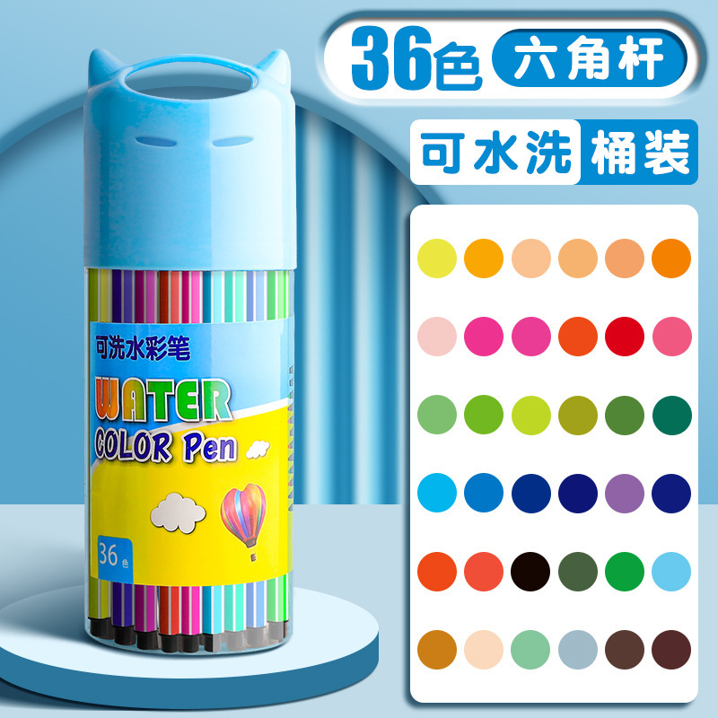 Bolígrafo de acuarela, juego de pinceles de pintura de colores, jardín de infantes para niños, escuela primaria, no tóxico, lavable 24 colores 12 colores 36