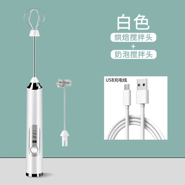 No. 3 electroplated white double rod