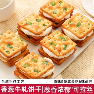 ���[ţ܈�ԭζĨ��ζ��Խݮζţ܈�ǊA����k����̨����ʳ