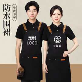 现货围裙新款夏薄工作服防水防油耐脏定制餐饮印字厨房广告亚马逊
