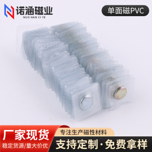 �����PVC���F�� �������F ���Fʯ���b������zPVC���F��