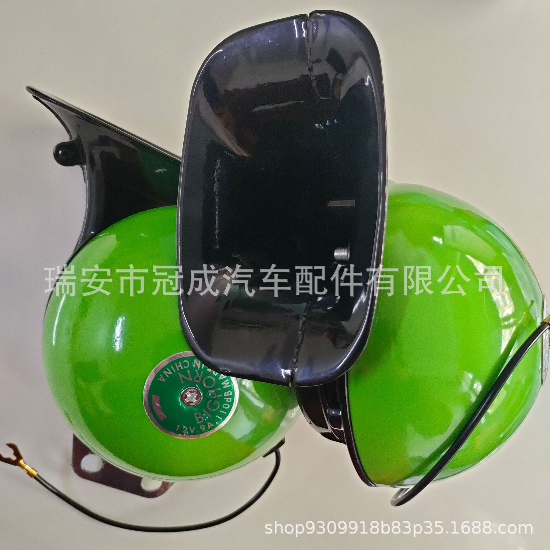 微信图片_20240112133056