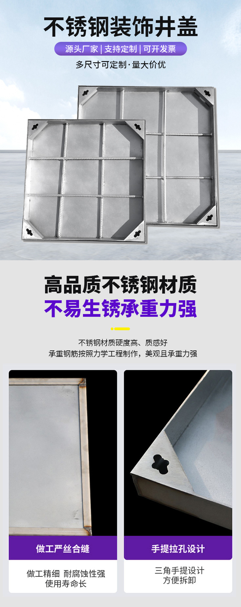 详情页_05.jpg