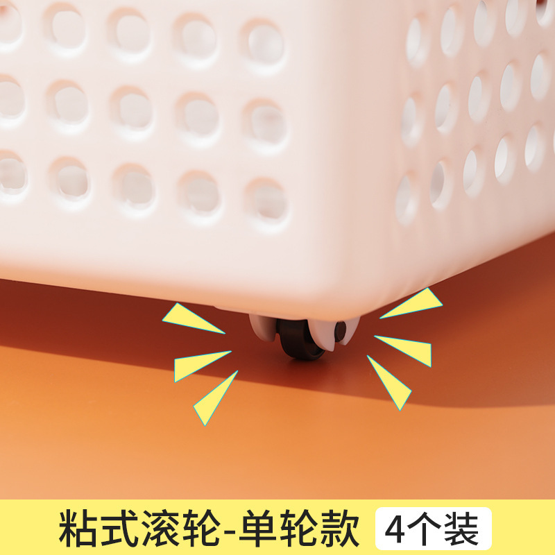 収納バスケット玩具整理箱キッチンバスケット間食雑物回転テーブル収納ボックス衣類プラスチック収納ボックス|undefined