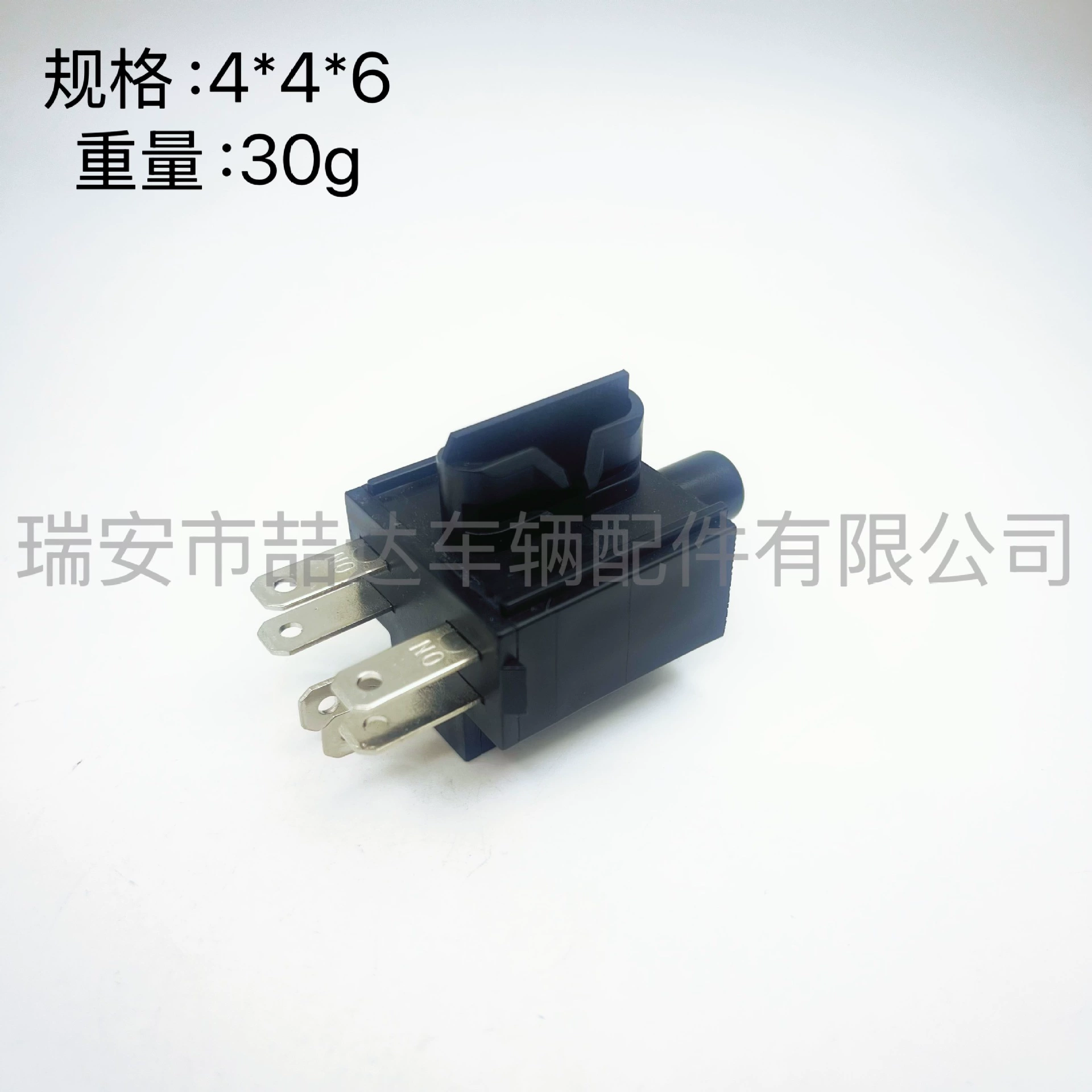 PLG-015 Тормозной выключатель Husqvarna 539113792 3P RZ5424 725-04232