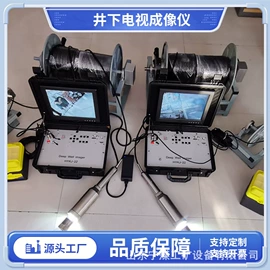 矿山施工设备;矿业物探仪器;静电消除器