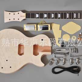 批发电吉他半成品LP型吉他全套套装DIY桃花芯木材高端