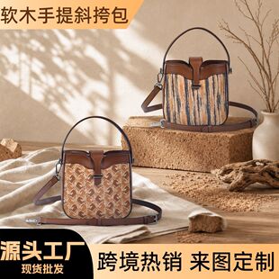 �羳����ֹ���Ȼ��Ƥܛľ���μ�б���Ů���͹������L����С����