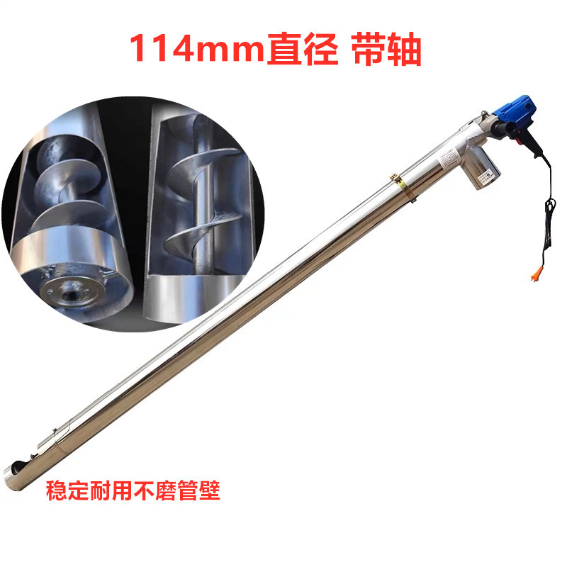 máquina de succión de grano pequeña máquina de succión de grano doméstica máquina de alimentación de tornillo de alta succión máquina de succión de grano de trigo