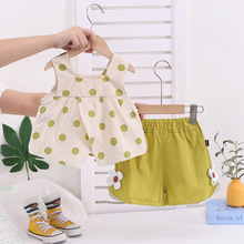 �ļ�������e�⴩�Mӡ�A�c���I����ɼ��׳�2026�¿�Ůͯ�������b