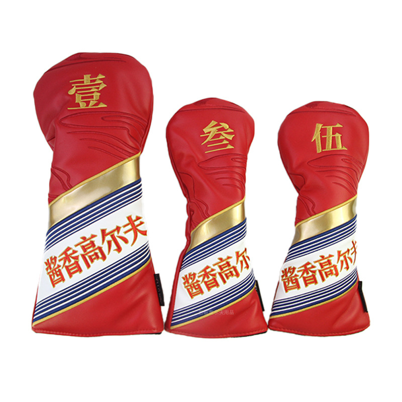 ����߶���ľ��ͷ�׿���ת�������ɽ�����Ҽ/��/��/��ľ�˱�����