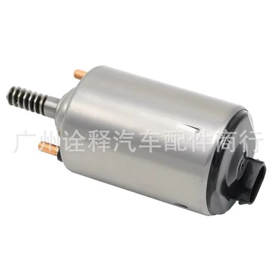 11377548388 11377548387 Suitable for Bmw N52 Cylinder Head Motor Eccentric Shaft Actuator