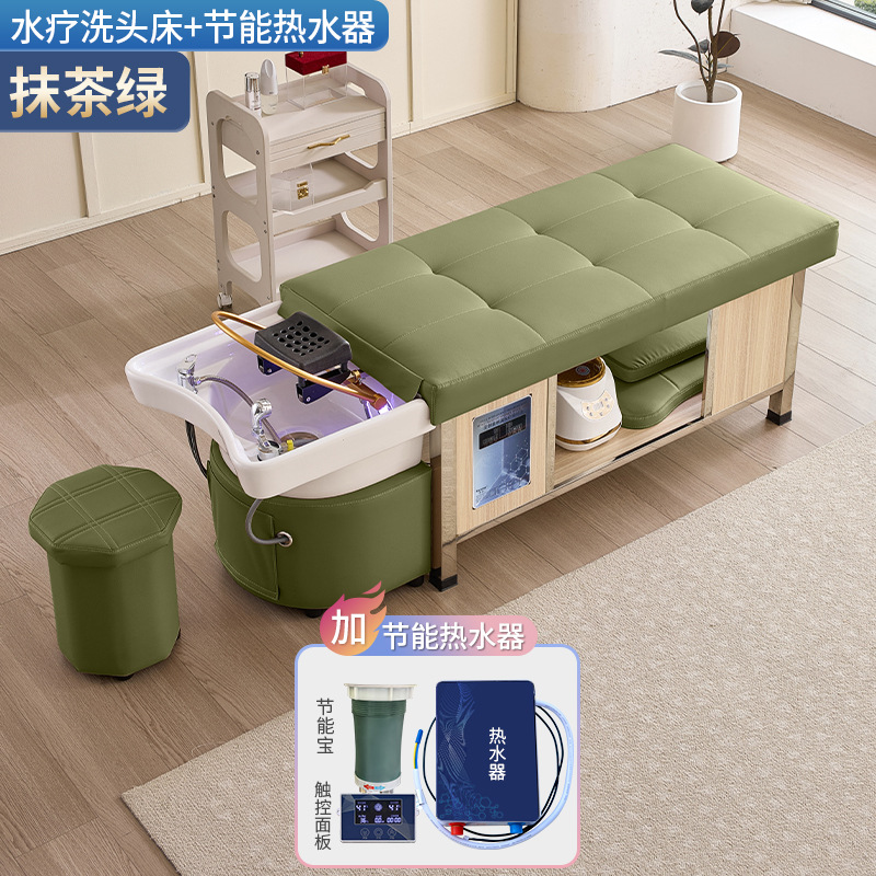Masaje cama de lavado de cabello de tipo tailandés terapia de cabello de acero inoxidable temperatura constante circulación de agua salón de belleza fumigación lavado de la cara para oídos