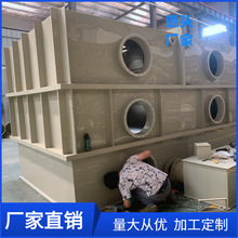 ����ppșˮ���Q�ڌ�����僲� ������ϴ�� ��ˮ�S�^�V��