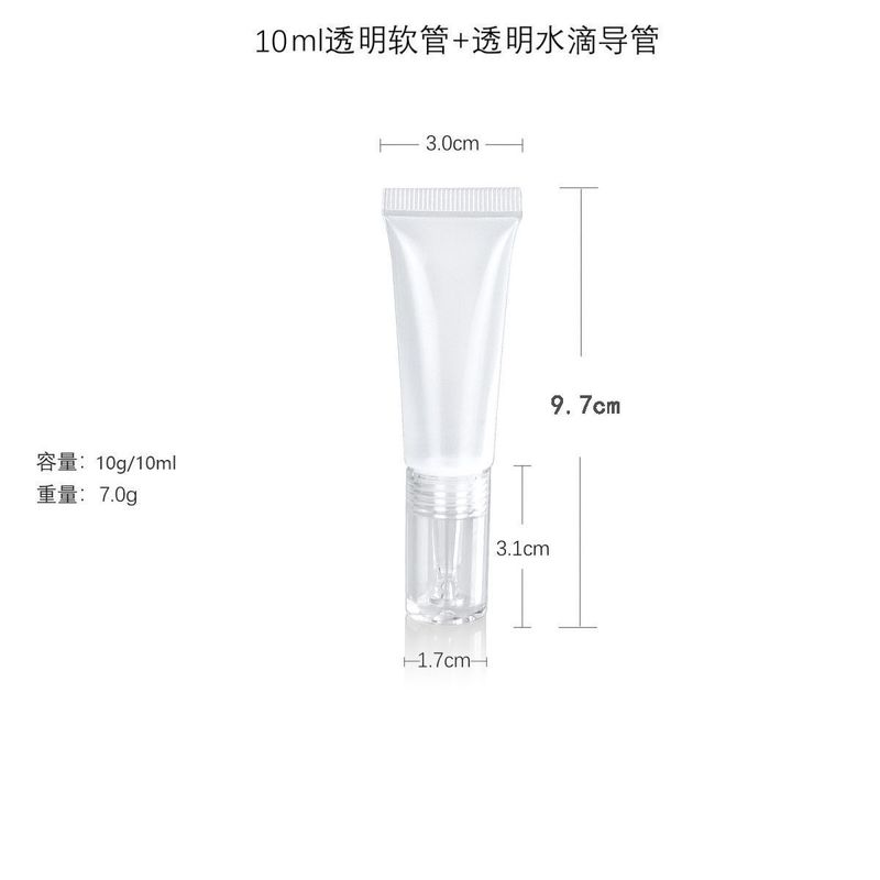 现货水滴头软管化妆品护肤品分装瓶眼霜精华软管配10ml水滴头包材|undefined