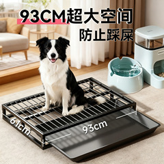 超大号狗厕所犬舍边牧金毛专业训练加厚加粗防外溅不锈钢狗狗厕所