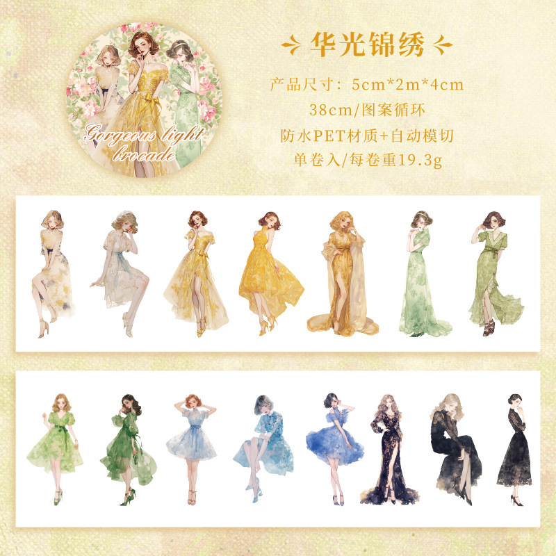 Qili Huazhang transparente pegatinas de cinta adhesiva impermeable pet rolldiy diario de mano pegatinas decorativas pegatinas de paisaje artificial