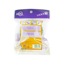 �坍��䓽z��1���b�΂��s20g�N������䓽zˢ�坍䓽z��
