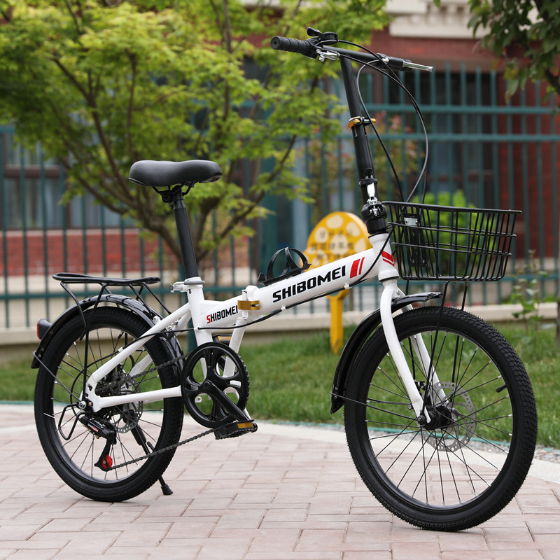 Manufacturer 20 inch folding variable speed bicycle disc brake for men and women for adults and students for women lightweight portable pedal bicycle