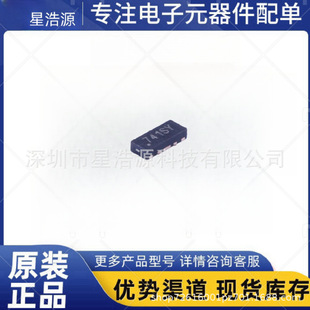 TPD4E02B04DQAR package UFDFN-10 transient voltage suppressor TVS IC one-stop BOM single