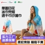 单面印花尺寸旅行帽