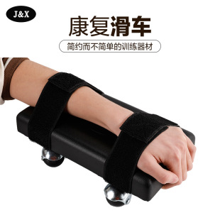 ����J&X��֫ƫ�c����Ӗ������Ӗ�������P��֧�߼��P�����ͻ�܇