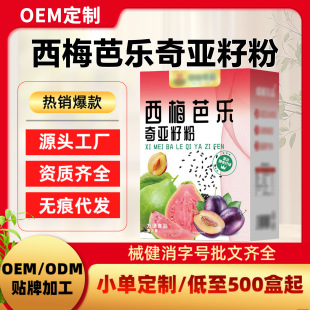 �F؛��ʳ���ͷ����ܴ��b����ʳ�w�S�o����÷�Ř���֬��恆�ѷ�