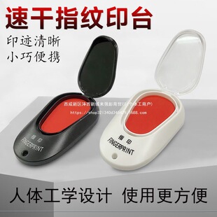 ��yָ�yӡ̨�k���tӡ������ٸɿ���w���k������ӡ��ϴ����ӡ̨